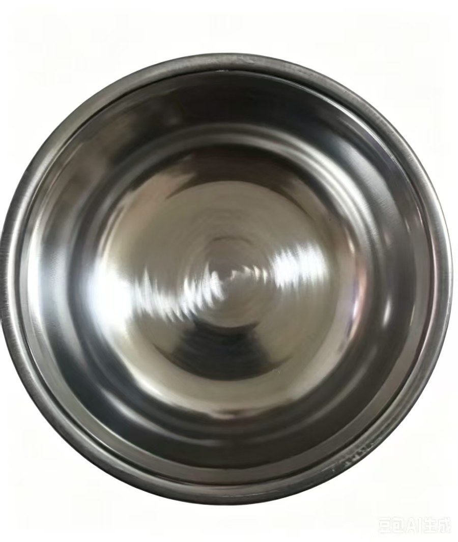 Serving Bowl 24cm